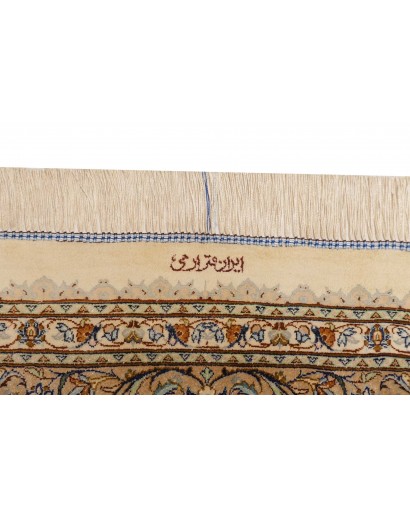 Tappeto Ghom seta Persia giallo 158x247