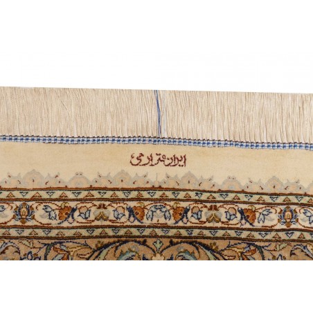 Tappeto Ghom seta Persia giallo 158x247