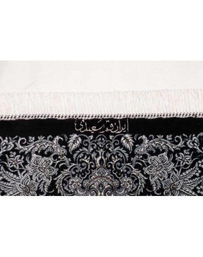 Tappeto Ghom seta Persia grigio bianco 138x195