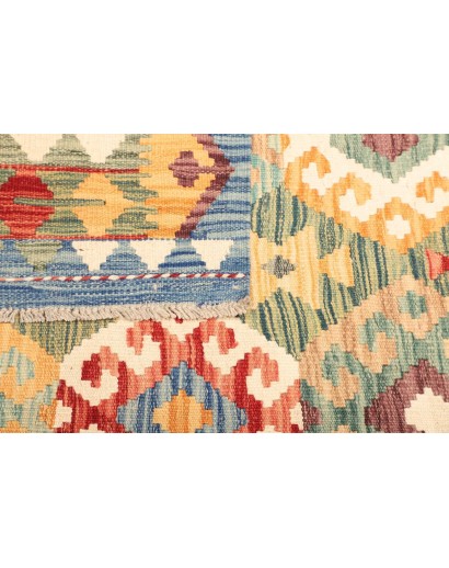 Tappeto Kilim Afghanistan beige arancione 128x175