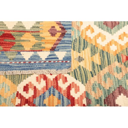 Tappeto Kilim Afghanistan beige arancione 128x175