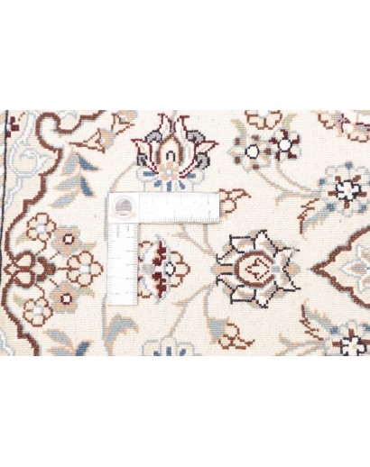 Tappeto Nain 9La Persia beige verde 81x125
