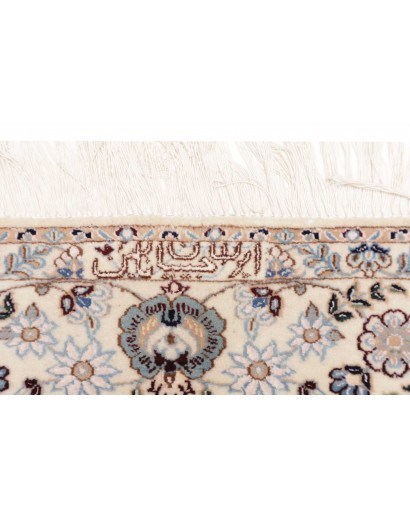 Tappeto Nain 6La Persia bianco marrone 118x168