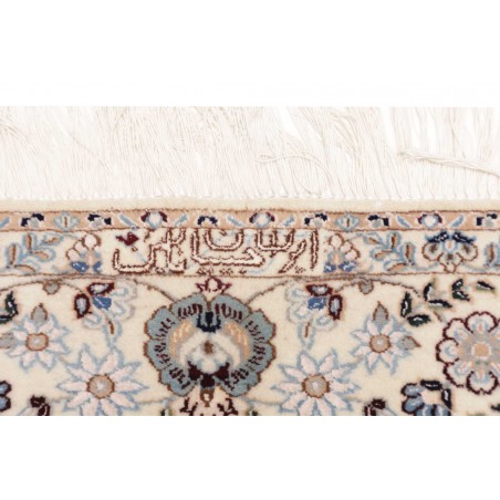 Tappeto Nain 6La Persia bianco marrone 118x168
