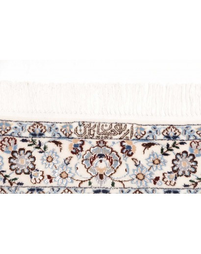 Tappeto Nain 6La Persia beige azzurro 109x165