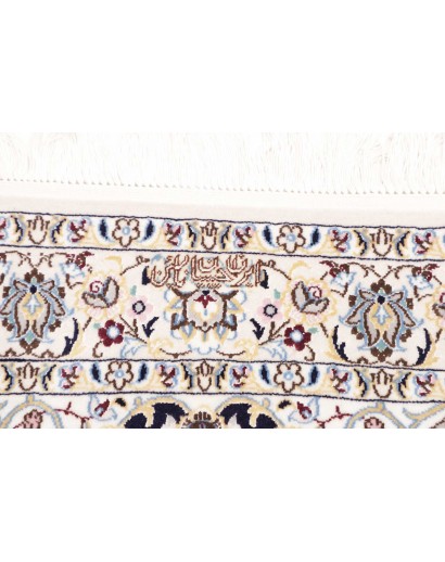 Tappeto Nain 6La Persia grigio 103x152