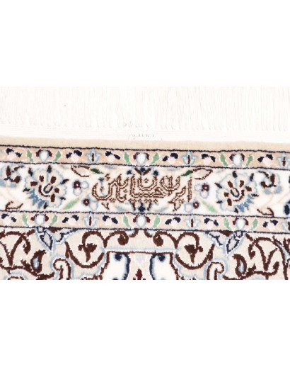 Tappeto Nain 6La Persia beige grigio 86x123