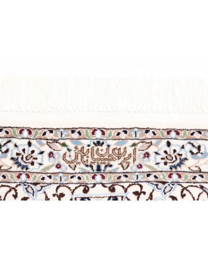 Tappeto Nain 6La Persia beige marrone 86x120