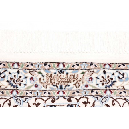 Tappeto Nain 6La Persia beige marrone 86x120