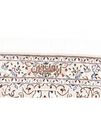 Tappeto Nain 6La Persia beige grigio 83x127