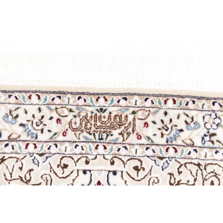 Tappeto Nain 6La Persia beige grigio 83x127