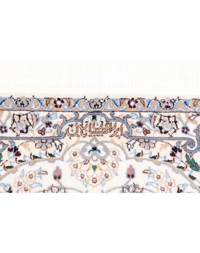 Tappeto Nain 6La Persia beige azzurro 85x123
