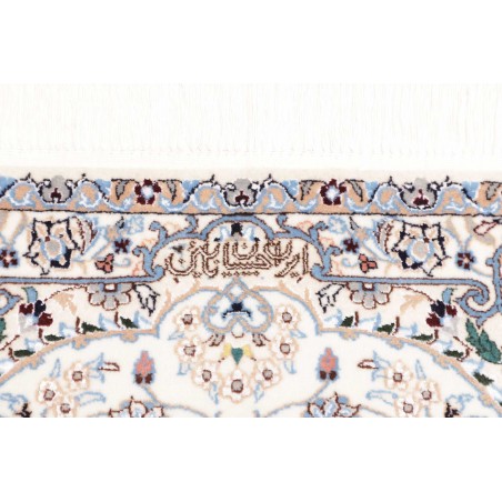 Tappeto Nain 6La Persia beige azzurro 85x123