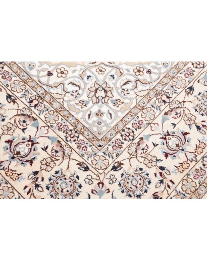 Tappeto Nain 9La Persia bianco marrone 250x350