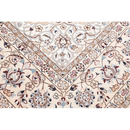 Tappeto Nain 9La Persia bianco marrone 250x350