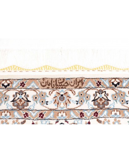 Tappeto Nain 6La Persia bianco grigio 103x147