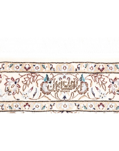 Tappeto Nain 6La Persia blu 84x127
