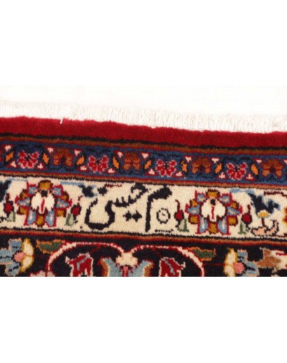 Tappeto Mashad Persia marrone beige 243x340