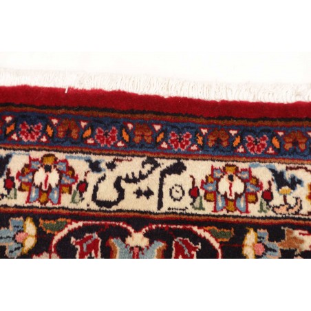 Tappeto Mashad Persia marrone beige 243x340