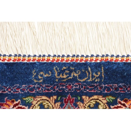 Tappeto Ghom seta Persia azzurro bianco 80x117