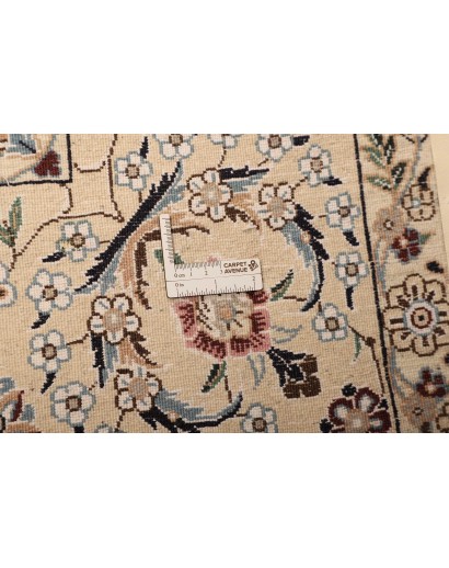 Tappeto Nain 9La Persia bianco azzurro 200x298