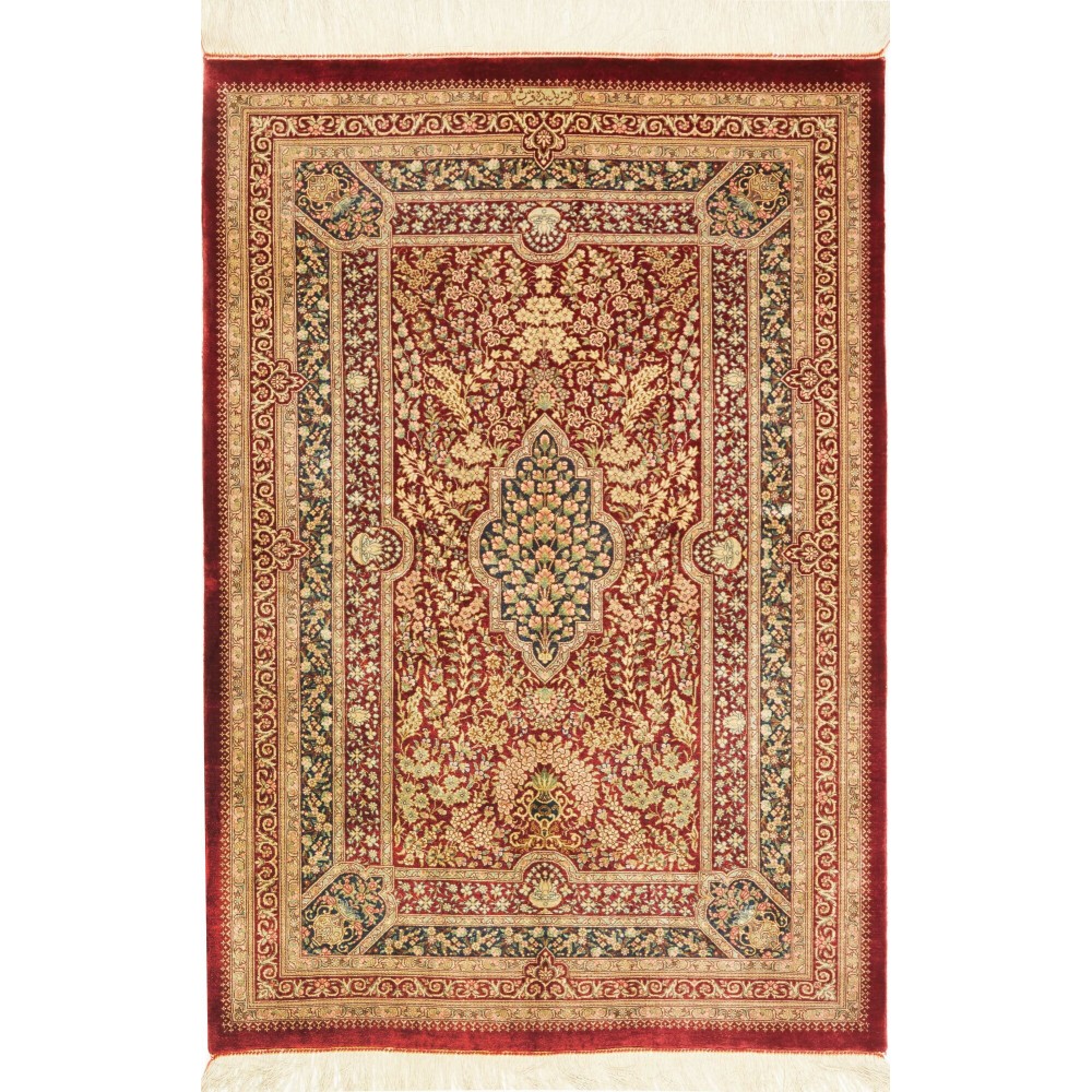 Tappeto Ghom seta Persia marrone 80x117 Tappeto Ghom seta Persia marrone 80x117