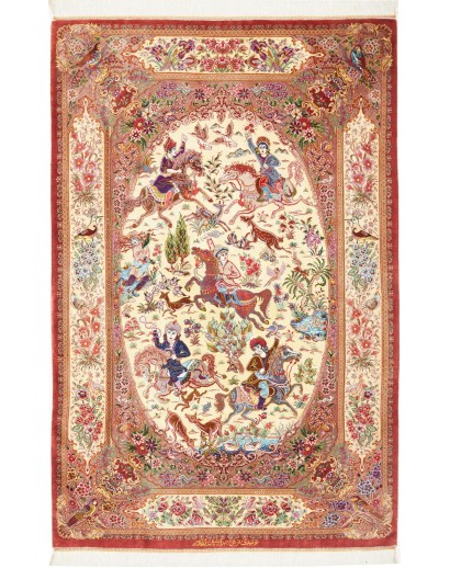 Tappeto Ghom seta Persia marrone 100x155