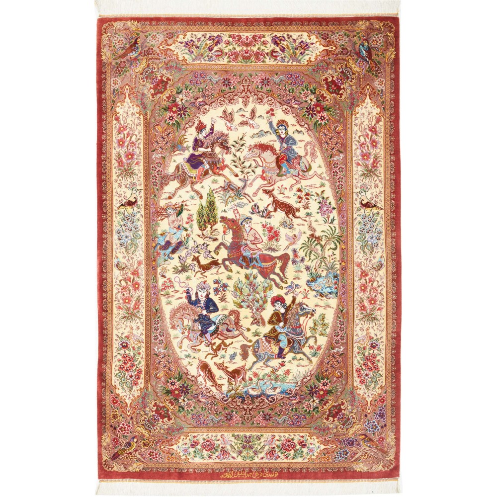 Tappeto Ghom seta Persia marrone 100x155 Tappeto Ghom seta Persia marrone 100x155