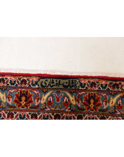 Tappeto Ardakan Persia marrone giallo 285x412