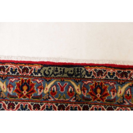 Tappeto Ardakan Persia marrone giallo 285x412