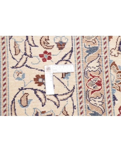 Tappeto Nain Kashmar Persia bianco grigio 242x350