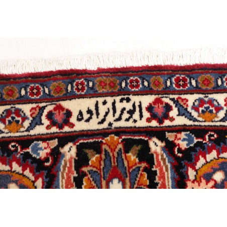 Tappeto Mashad Persia azzurro beige 196x285