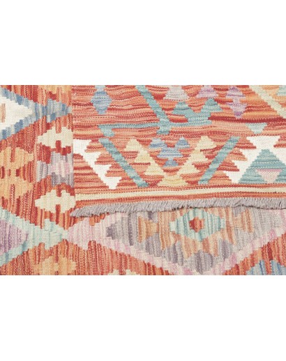 Tappeto Kilim Afghanistan marrone bianco 304x496