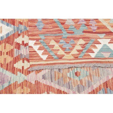 Tappeto Kilim Afghanistan marrone bianco 304x496