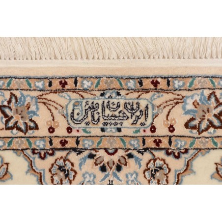 Tappeto Nain 6La Persia grigio 260x310