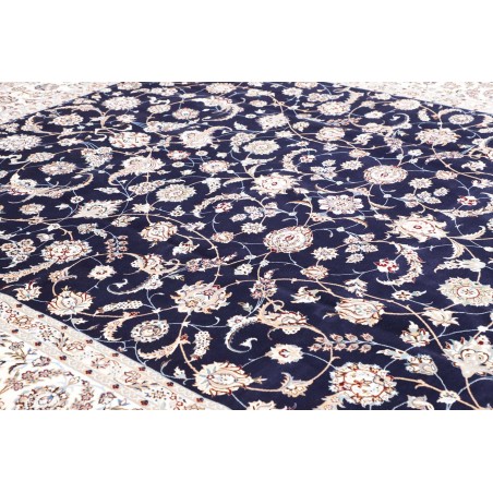 Tappeto Nain 6La Persia grigio 302x412