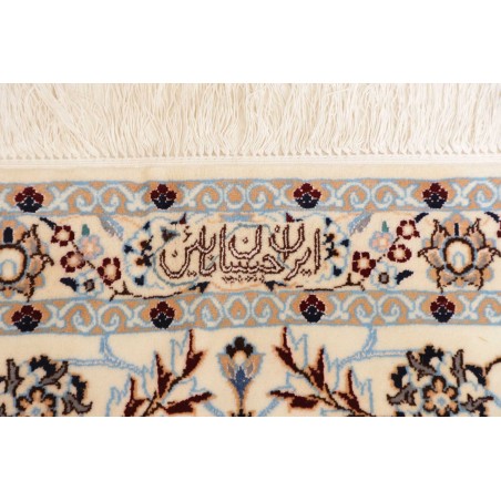 Tappeto Nain 6La Persia grigio 302x412