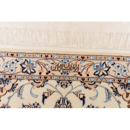 Tappeto Nain 6La Persia beige verde 87x400