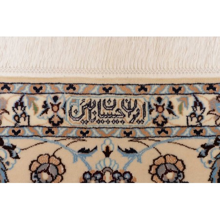 Tappeto Nain 6La Persia bianco marrone 258x359