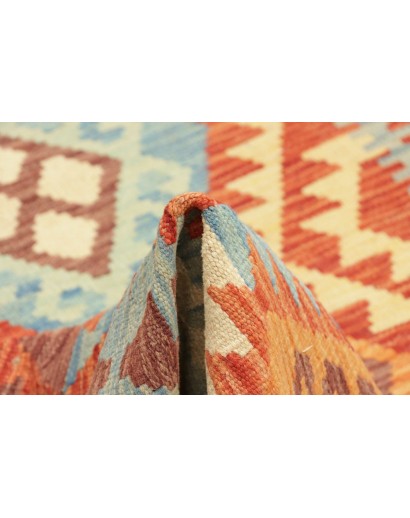 Tappeto Kilim Afghanistan marrone beige 151x205