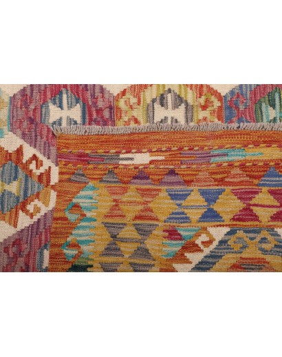 Tappeto Kilim Afghanistan marrone 198x302