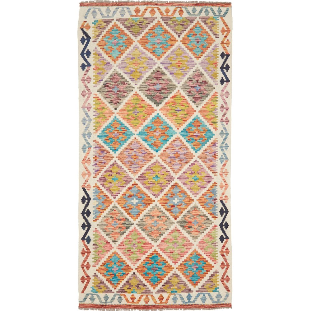 Tappeto Kilim Afghanistan marrone giallo 99x199