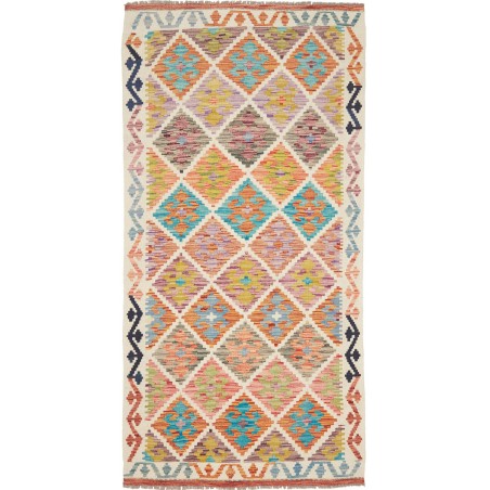 Tappeto Kilim Afghanistan marrone giallo 99x199