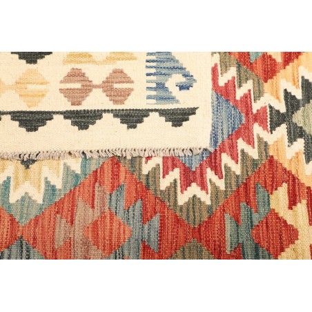 Tappeto Kilim Afghanistan giallo azzurro 183x238
