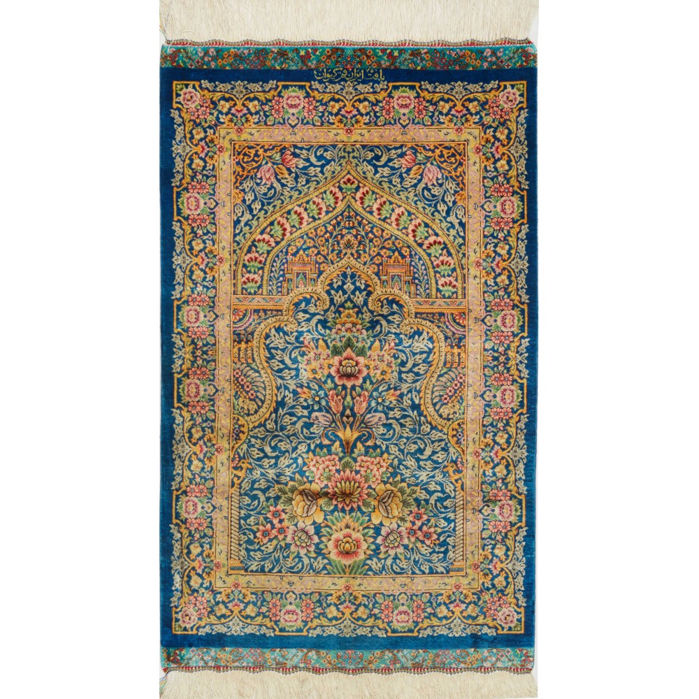Tappeto Ghom seta Persia marrone grigio 59x97 Tappeto Ghom seta Persia marrone grigio 59x97