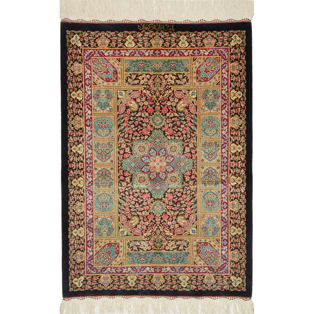 Tappeto Ghom seta Persia marrone grigio 61x87 Tappeto Ghom seta Persia marrone grigio 61x87