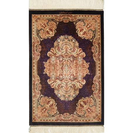 Tappeto Ghom seta Persia marrone 60x91
