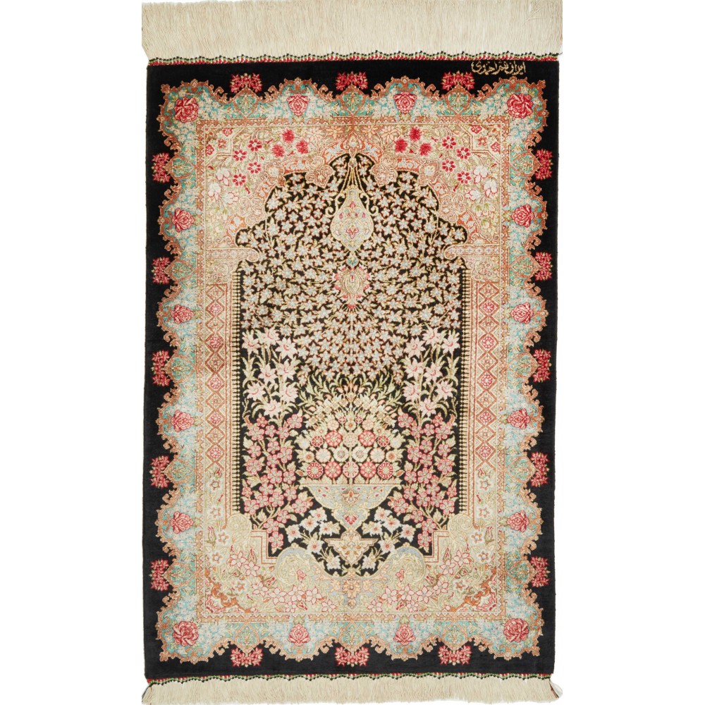 Tappeto Ghom seta Persia giallo marrone 60x89
