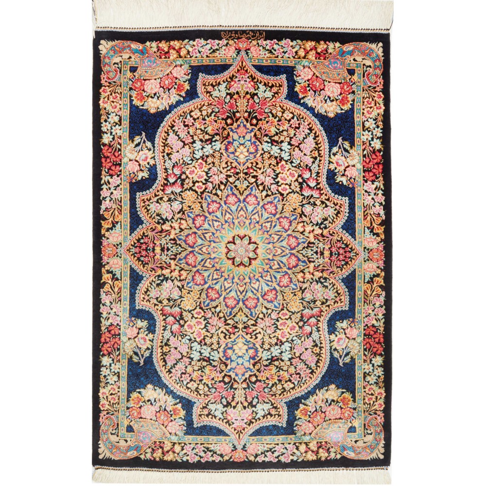 Tappeto Ghom seta Persia marrone beige 60x91