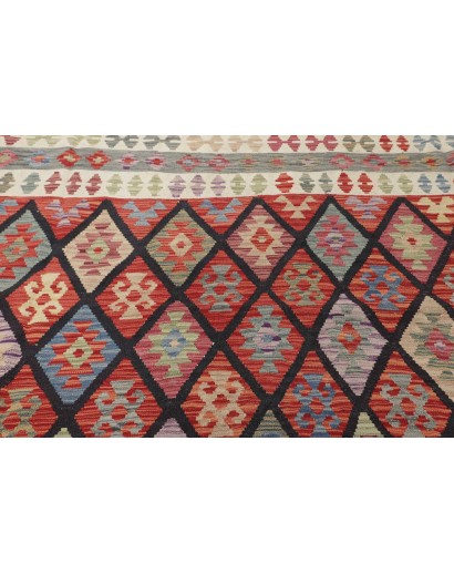 Tappeto Kilim Afghanistan marrone bianco 316x493